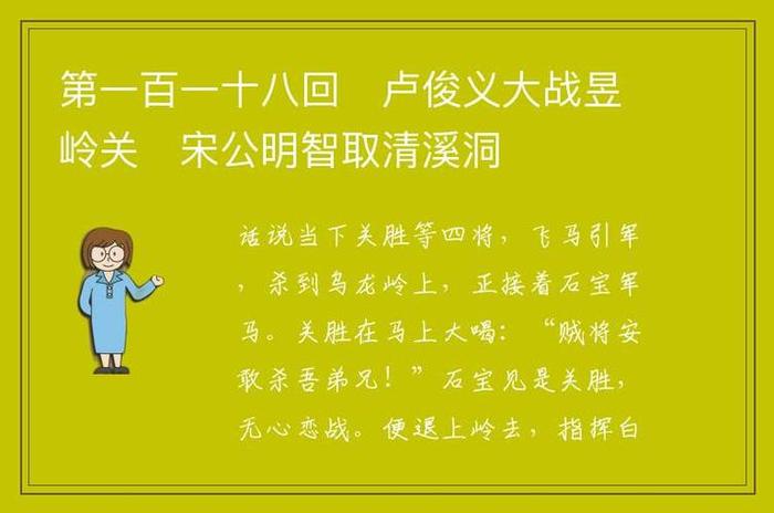 甜甜的古代短篇小故事大全、古代故事大全 民间