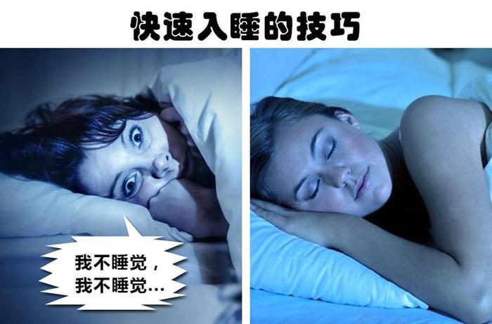 听故事入睡有什么好处 睡觉听什么歌有助睡眠