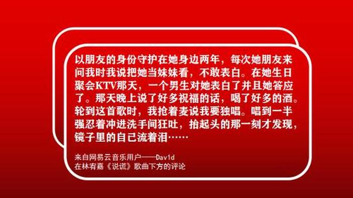 扎心到哭的爱情故事短篇小说，扎心爱情故事短篇