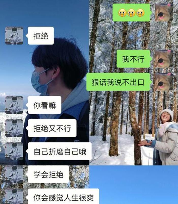 刚开始拒绝后来慢慢接受视频 刚开始拒绝后来迎合