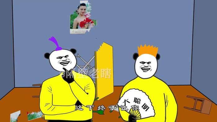 沙雕搞笑小故事 - 沙雕动画过年放鞭炮