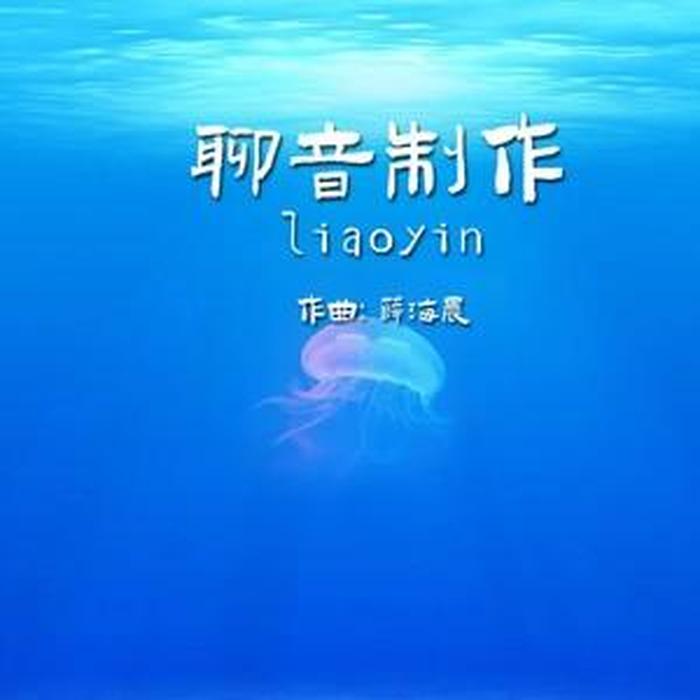 4岁儿童催眠音乐睡前故事，儿童睡前音乐催眠曲连续播放