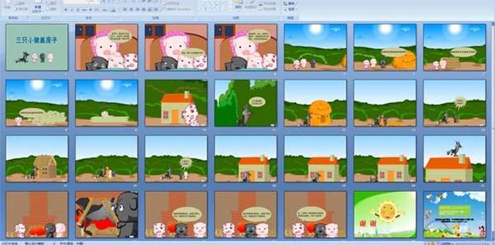睡前故事三只小猪的故事盖房子；3～5岁睡前故事
