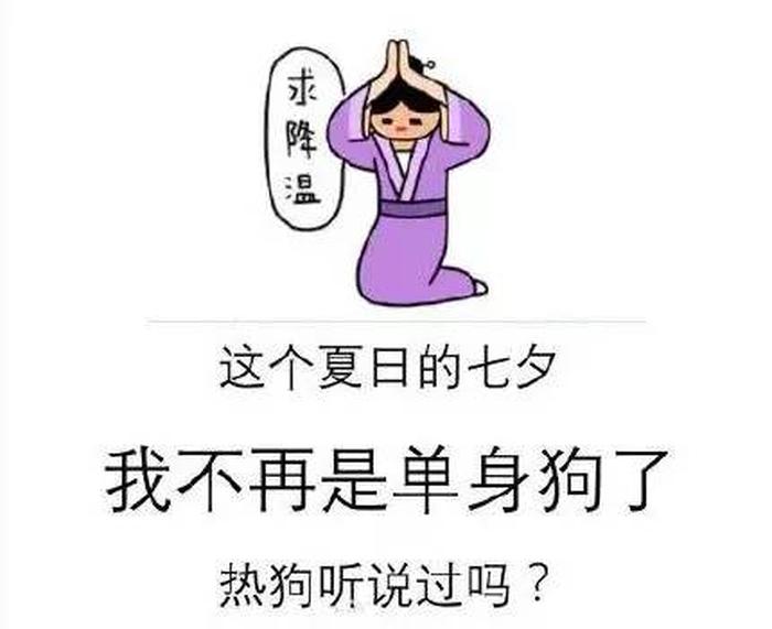 100个虐心小故事50字；20字简短又很虐心的故事