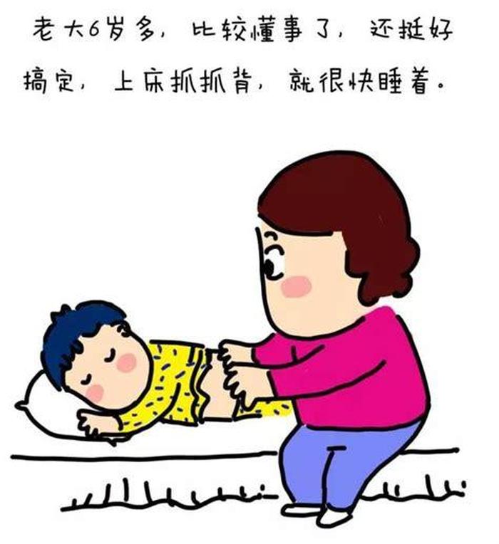 听催眠故事入睡的好处；小朋友催眠故事大全免费听