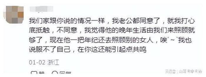 给老婆讲故事哄她睡觉大全；给老婆讲故事哄她睡觉爱情故事长篇