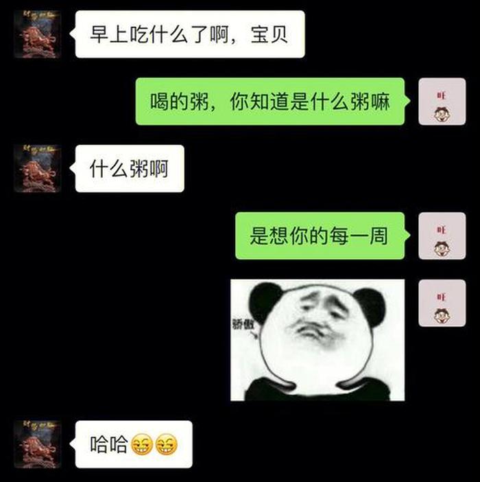 情侣升温小故事书；情侣升温技巧