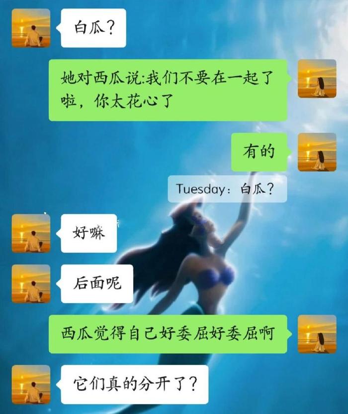 套路暧昧对象的小故事 撩女朋友的睡前故事