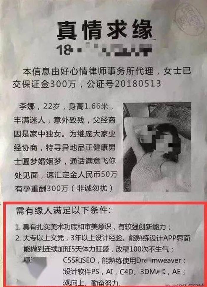 给女朋友讲瑟瑟的小故事视频；给女朋友讲又甜又撩的小故事知乎