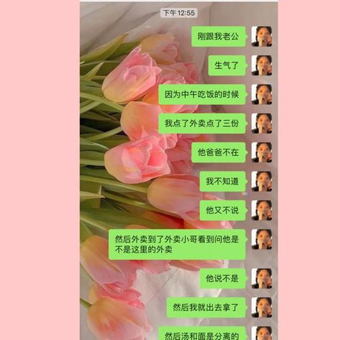 哄对象睡觉的撩人小故事英文、哄对象暖心小故事