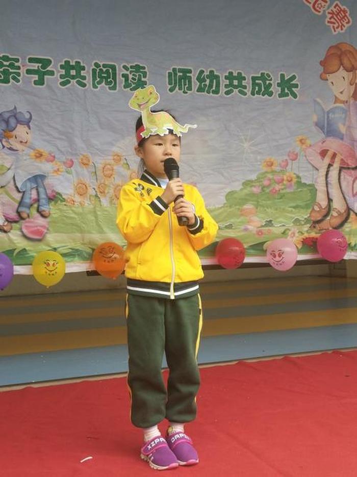 幼儿故事精选100篇名称；幼儿园故事比赛故事