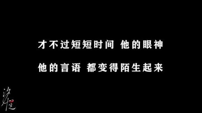 夜听情感故事电台 能把人读哭的情感电台文本