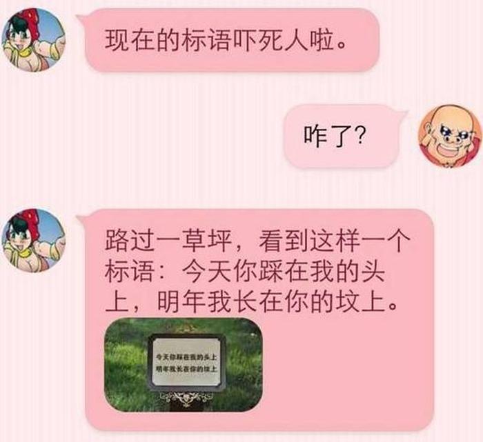 100个经典幽默笑话大全；10个笑到抽筋的笑话