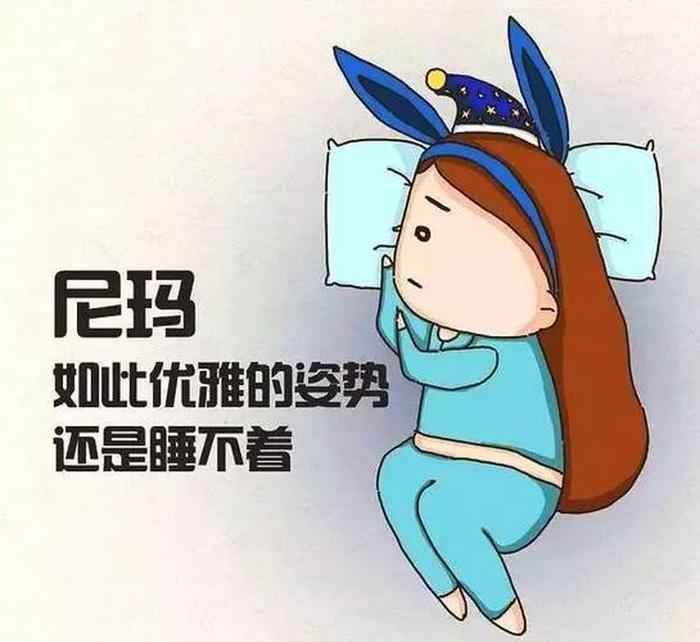 听着故事入睡危害；睡觉听催眠曲有坏处吗