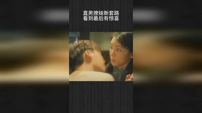 怎么把男朋友撩到忍无可忍网恋；网恋撩男生的套路