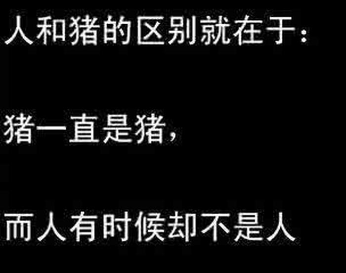 有点撩的哄睡觉的句子；睡觉的句子搞笑幽默