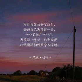 幽默又有深度的演讲稿 - 关于社交恐惧症的演讲