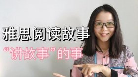 给女朋友讲故事长篇1000 - 睡前喝茶的故事