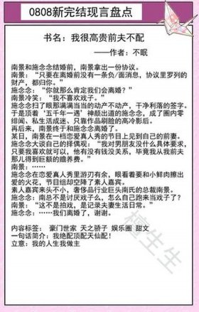 表白故事短篇浪漫、情侣小故事浪漫又甜又撩