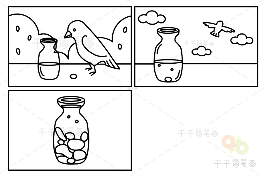 寓言故事连环画4张乌鸦喝水，乌鸦喝水的故事连环画