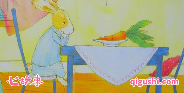 育儿-小兔的胡萝卜