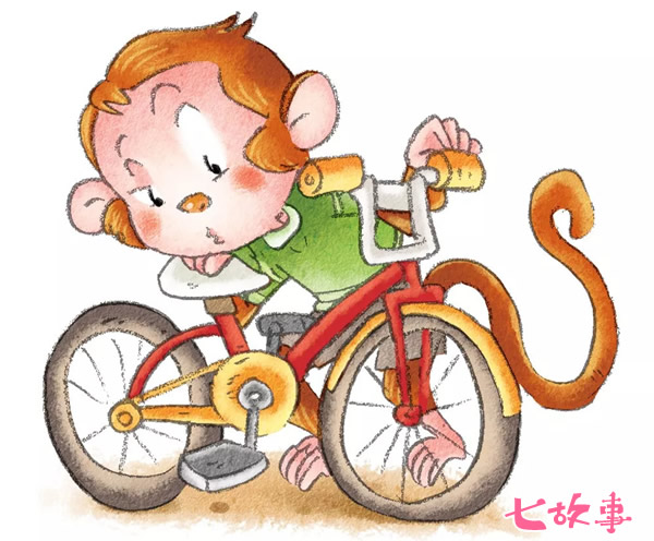 自行车-小猴和小熊的自行车