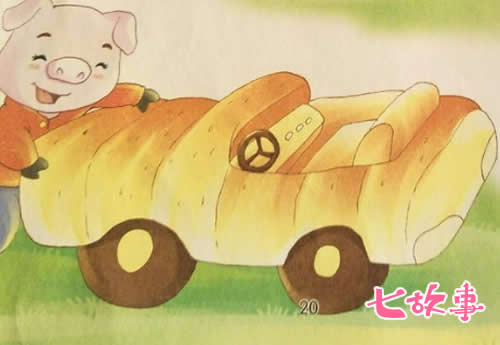 面包车-猪先生的面包汽车