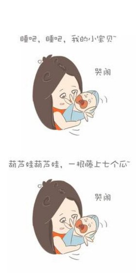 哄睡文段 哄睡稿子