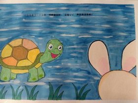 懂礼貌的小白兔故事绘本、懂礼貌的小白兔故事