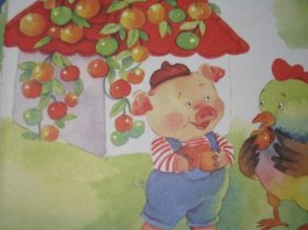 格林童话大全100篇、会走的房子和动物们的故事