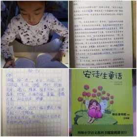 安徒生童话20篇问题及答案、不属于安徒生童话的有哪些