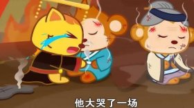 讲故事 睡前故事免费听猫小帅、猫小帅睡前故事连续播放