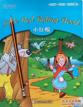 小红帽的故事原文全部英语；小红帽的故事英文版简短