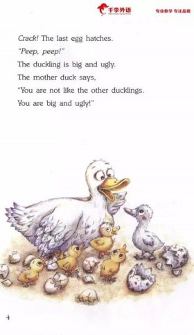 丑小鸭英语故事视频 - 丑小鸭英语版视频