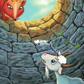 动物的故事睡前故事大全；《狐狸和山羊》的故事