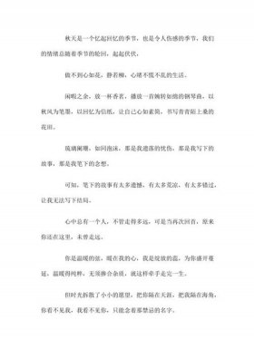 哄睡文本短 - 短文本分类工具