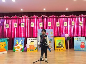 幼儿园三分钟简短故事比赛、适合中班幼儿上台演讲的故事