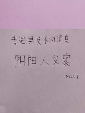 男女生感情升温小故事 男女爱情故事文案