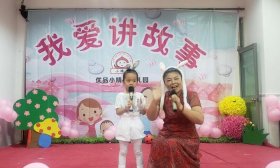 听免费少儿故事；央视少儿讲故事比赛金奖