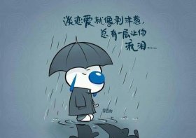 搞笑小故事逗人开心卡通 逗人开心的句子