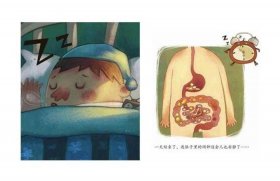 绘本肚子里的闹钟读后感；闹钟不响了绘本图片