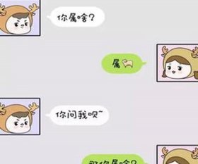 情侣升温套路小故事 我在给傻子讲故事套路