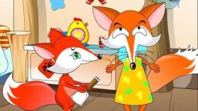 少儿故事睡前故事狐狸拜年 鲨鱼的故事睡前故事