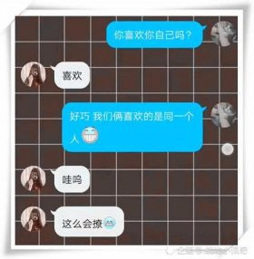 给女朋友讲的睡前套路故事 - 怎么套路女朋友