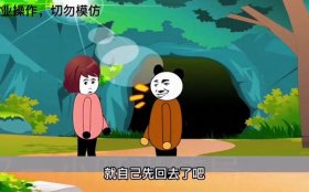 恐怖沙雕小故事大全 沙雕超长鬼故事合集