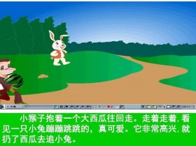 小猴子下山的故事文字、小猴子摘桃子的故事