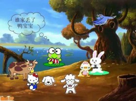 小鸭子故事儿童睡前故事文字版、小鸭子的故事大全