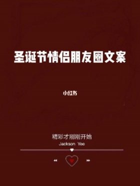 适合情侣的文案 cp签名一人一句简短