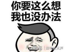 搞笑短故事大全笑死人100个 - 开心的故事讲给女朋友