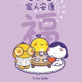 喜马拉雅睡前故事在线免费听；睡前故事语音版在线收听